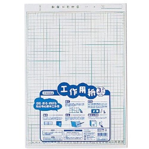 DEBIKA 工作用紙100枚入