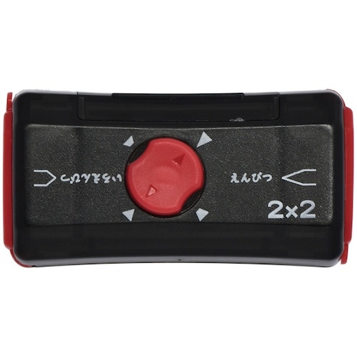 DEBIKA 鉛筆削りツーバイツーブラック