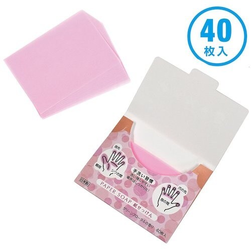 DEBIKA 紙せっけんピンク