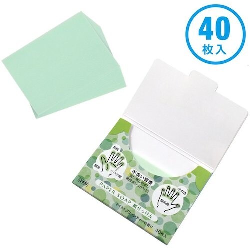 DEBIKA 紙せっけんグリーン