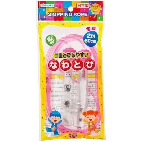 DEBIKA 2重とびしやすいなわとびピンク