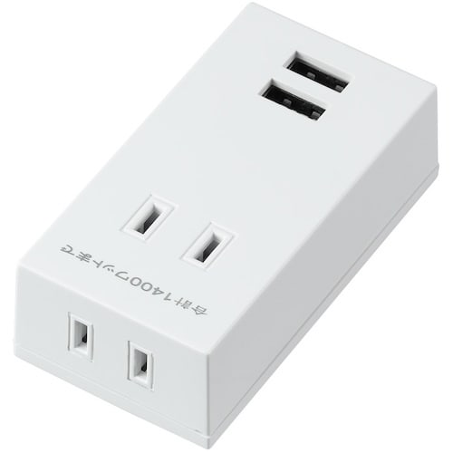 YAZAWA 両挿しUSBフロントタップ2個口ホワ