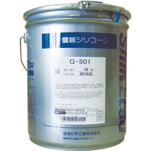 信越 シリコーングリース G501−16kg 白