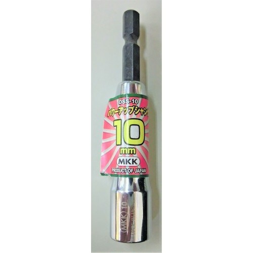 モトコマ MKK 電ドルソケット 10mm