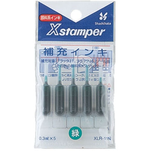 シヤチハタ Xスタンパー補充インキ 緑