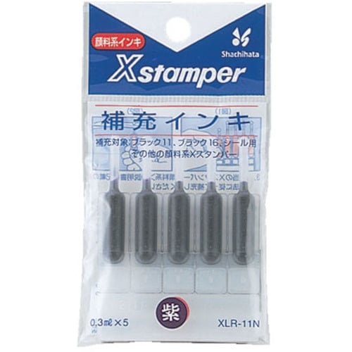 シヤチハタ Xスタンパー補充インキ 紫