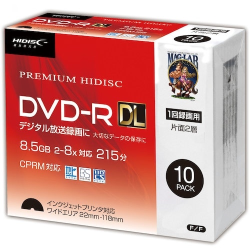 ハイディスク DVD−RDL ビデオ用 10枚パッ
