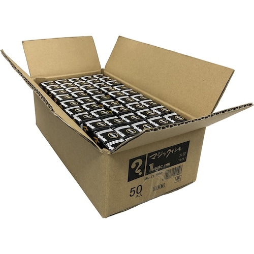 マジックインキ 大型 50本セット 黒