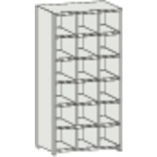 TRUSCO スチール製区分棚 KB型 コボレ止め