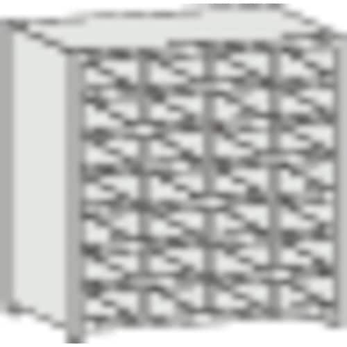 TRUSCO スチール製区分棚 KB型 コボレ止め