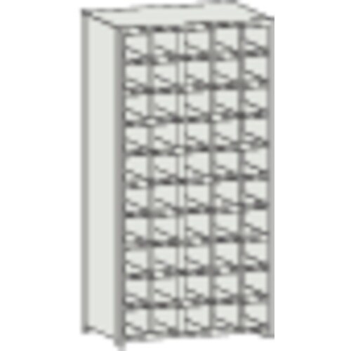 TRUSCO スチール製区分棚 KB型 コボレ止め