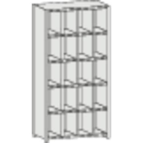 TRUSCO スチール製区分棚 KC型 コボレ止め