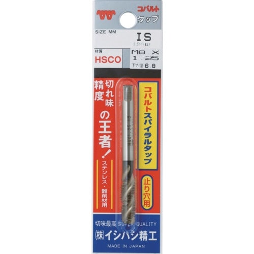 ISF パック入 コバルトスパイラルタップ(1本入