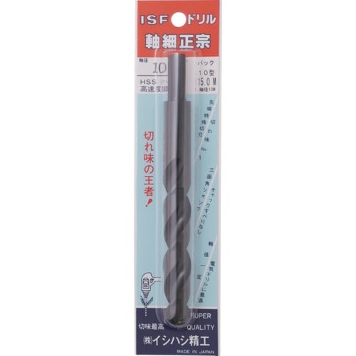 ISF パック入 軸細正宗ドリル 13型 15.0