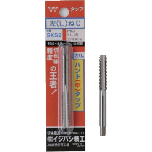 ISF パック入 左ねじハンド中タップ ウィットね