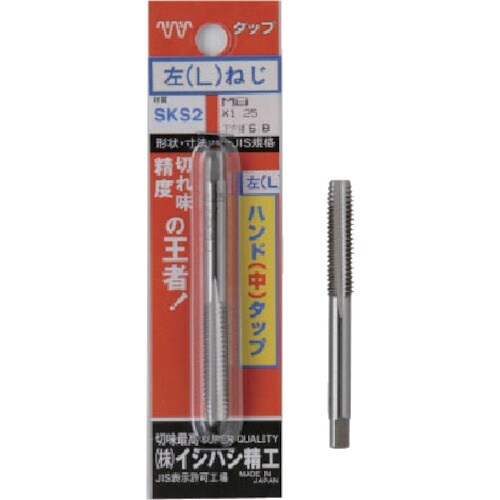 ISF パック入 左ねじハンド中タップ ウィットね