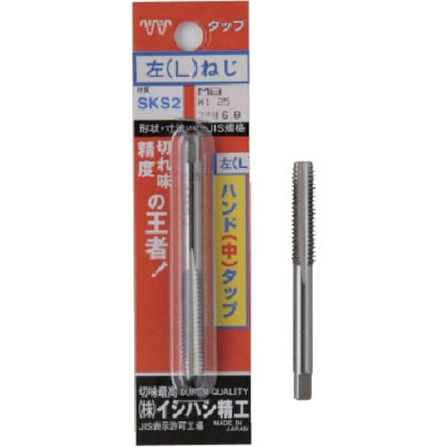 ISF パック入 左ねじハンド中タップ メートルね