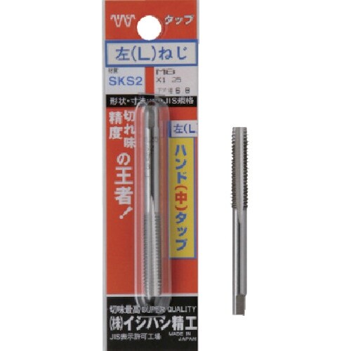 ISF パック入 左ねじハンド中タップ メートルね