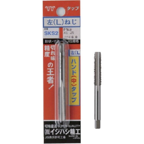 ISF パック入 左ねじハンド中タップ メートルね