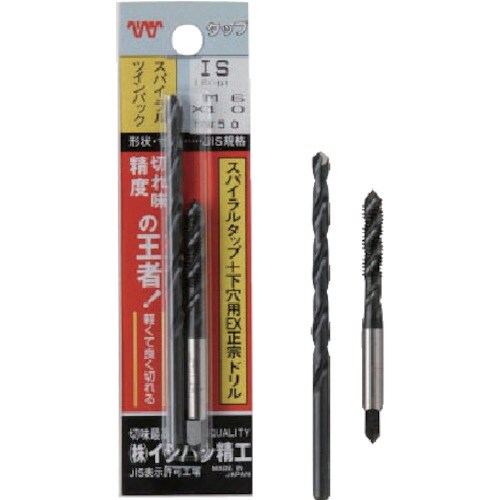 ISF パック入 スパイラルタップ ツインパックセ