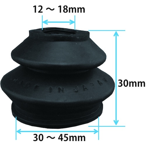 JTC 汎用ボールジョイントブーツ 2個入り