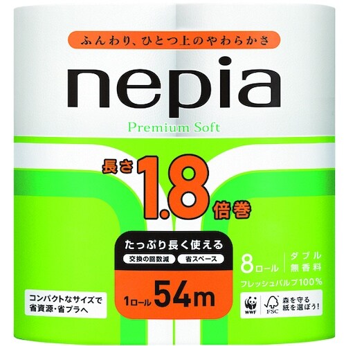ネピア トイレットペーパー ネピア プレミアムソフ