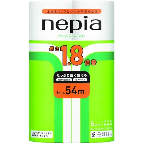 ネピア トイレットペーパー ネピア プレミアムソフ