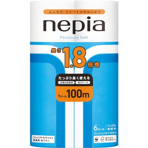 ネピア トイレットペーパー ネピア プレミアムソフ