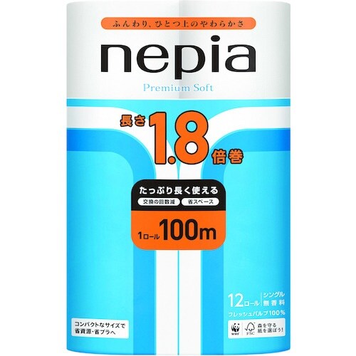ネピア トイレットペーパー ネピア プレミアムソフ