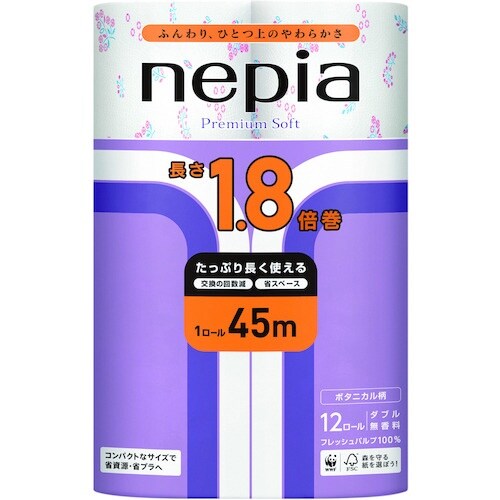 ネピア トイレットペーパー ネピア プレミアムソフ