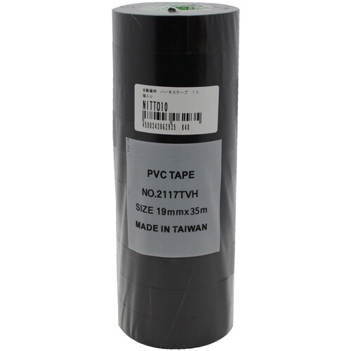 JTC 自動車用 ハーネステープ 10個入り