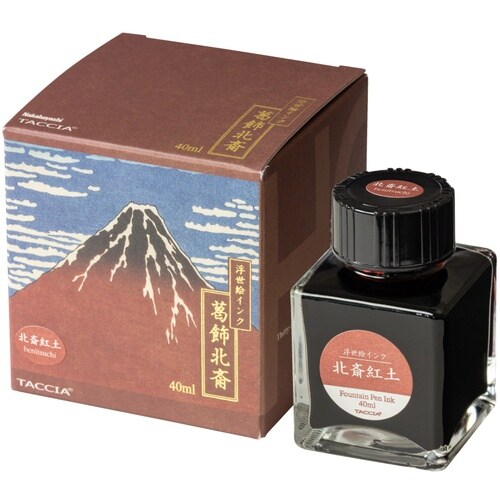 ナカバヤシ 浮世絵インク・染料・40ml/北斎紅土