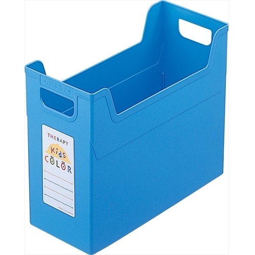 ナカバヤシ セラピーキッズカラーファイルボックスA