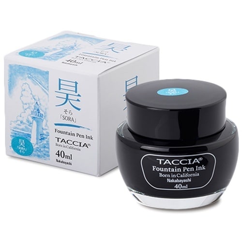 ナカバヤシ TACCIA万年筆用インク すなおいろ