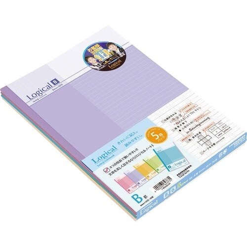 ナカバヤシ ロジカルB5スタンダ−ドBパステル5冊
