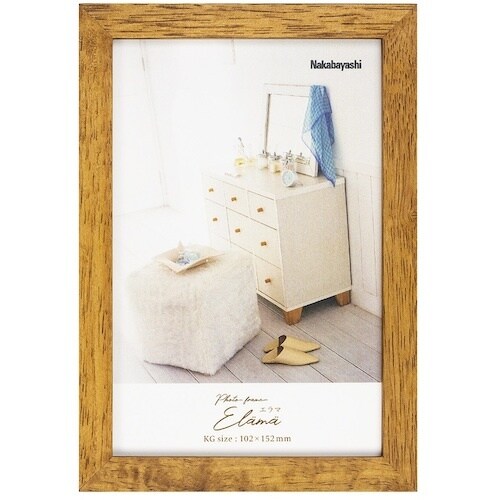 ナカバヤシ エラマ インテリアフレーム KG ブラ