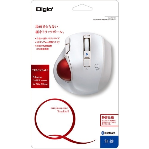 ナカバヤシ 小型BT静音5ボタントラックボール ホ