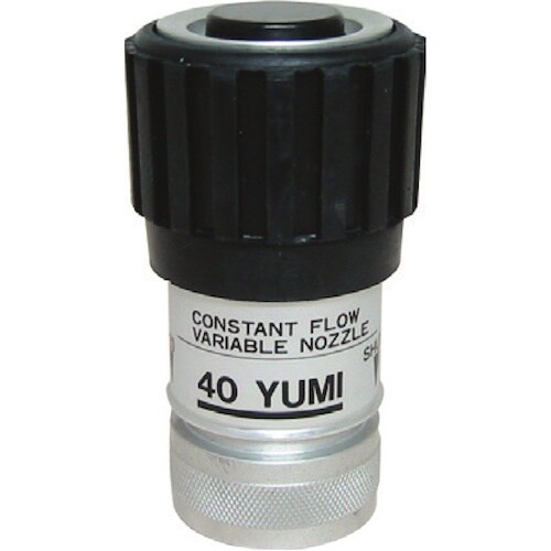 IWA DA噴霧ノズル アルミ製 YUMI(吐水口