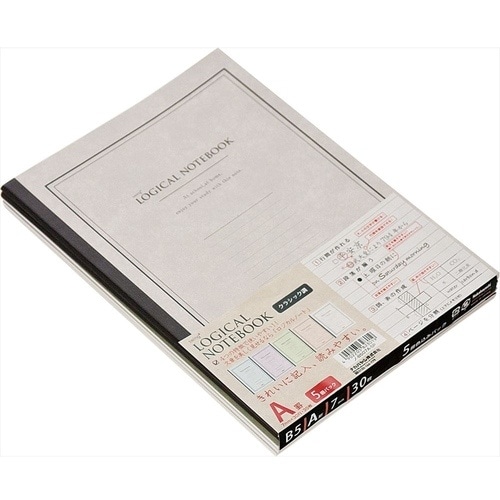 ナカバヤシ ロジカルノ−トB5クラシック/A罫5冊