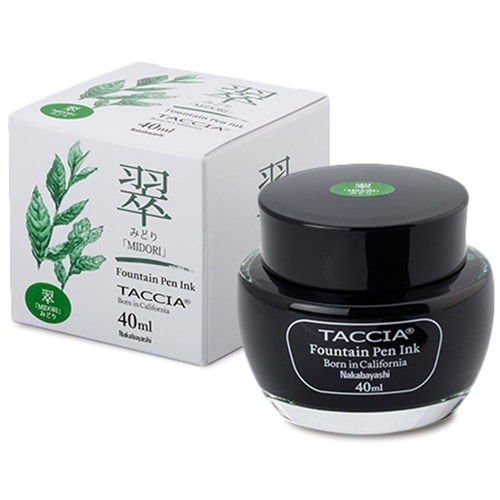 ナカバヤシ TACCIA万年筆用インク すなおいろ