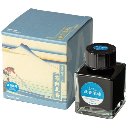 ナカバヤシ 浮世絵インク・染料・40ml/北斎深縹