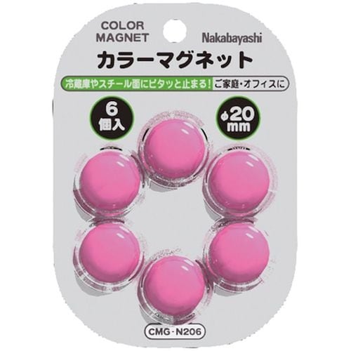 ナカバヤシ カラーマグネット/ピンク/直径20mm