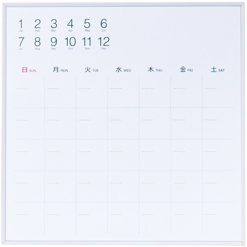 ナカバヤシ プラスチックずっとカレンダーボード33