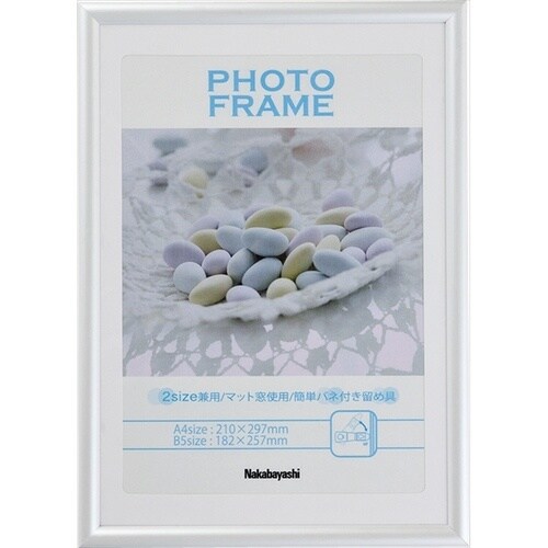 ナカバヤシ PVCフォトフレーム/A4・B5/ホワ