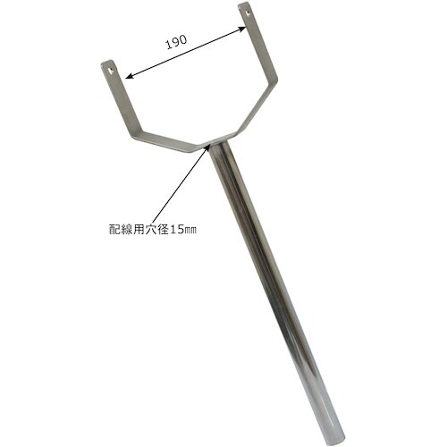 IWA サーチライト用 ステンレス製 サーチライト