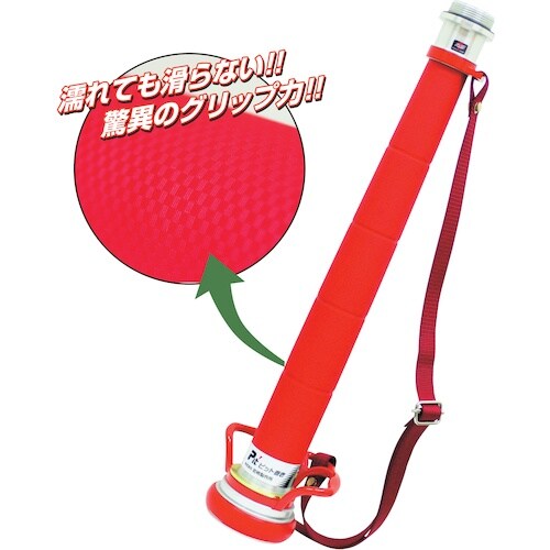 IWA ビクター管鎗 アルミ製 取手・ベルト付(H