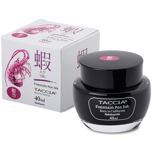 ナカバヤシ TACCIA万年筆用インク すなおいろ