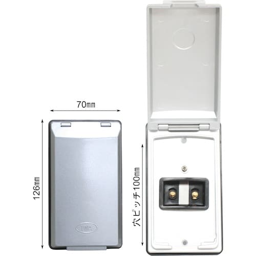 IWA 車両艤装部品 コンセント用 防滴保護カバー