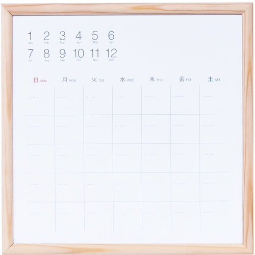 ナカバヤシ ウッドずっとカレンダーボード2020