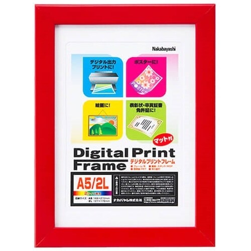 ナカバヤシ デジタルプリントフレーム/A5/レッド